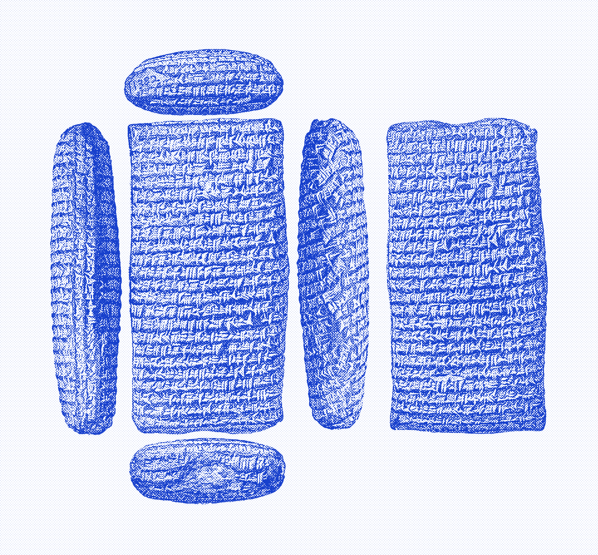 A cuneiform tablet photographed from four sides.
