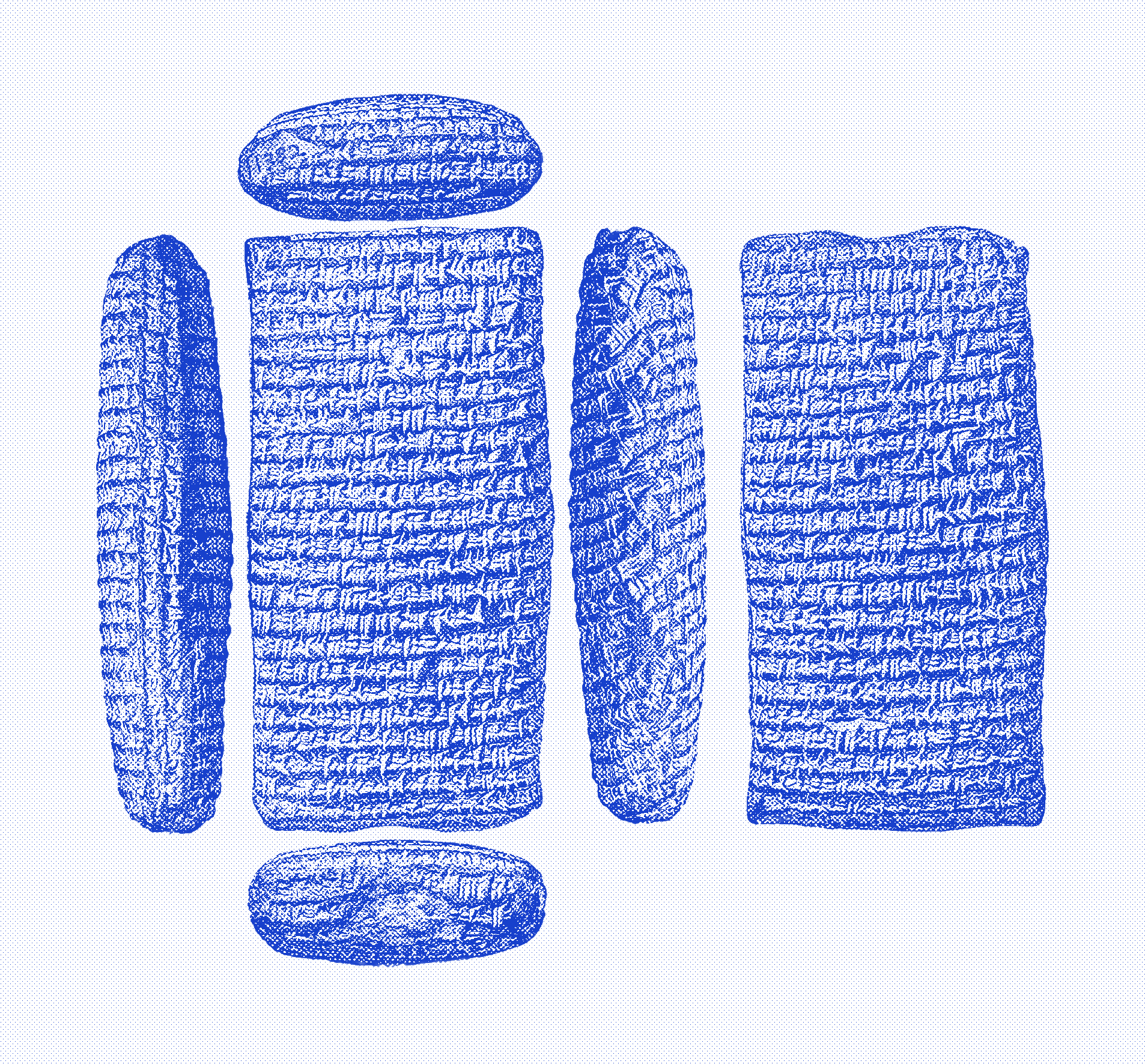 A cuneiform tablet photographed from four sides.