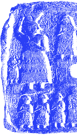 Early Dynastic relief inscription connected to Pre-Sargonic Lagaš.